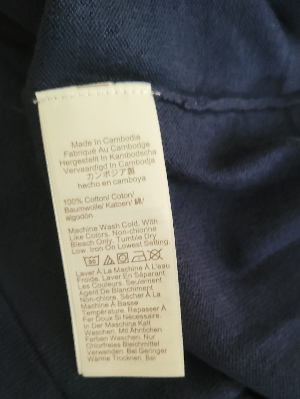 J. Crew Anchor Teddie Sweater - Picture 7 of 11
